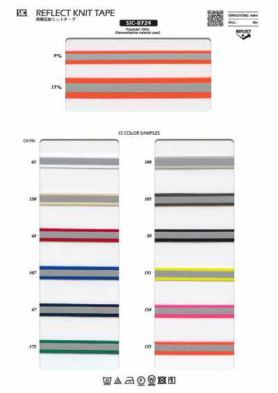 SIC-8724 Nastro in maglia retroriflettente