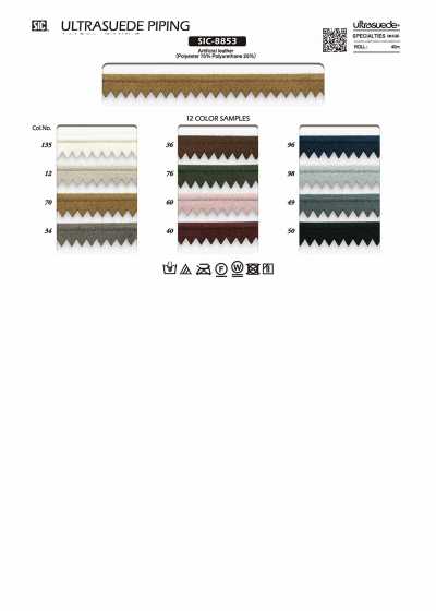 SIC-8853 Nastro per bordatura Ultrasuede