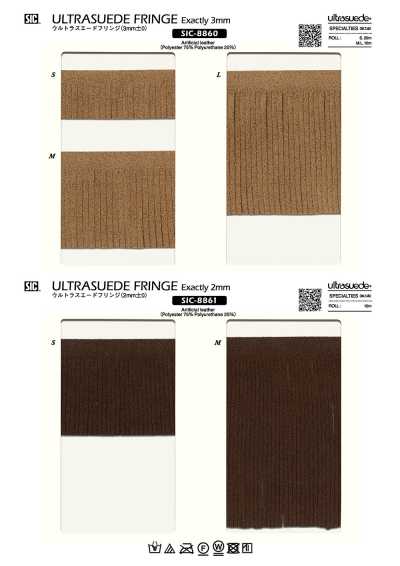 Nastro per piping Ultrasuede