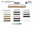 SIC-8867 Cordino Ultrasuede