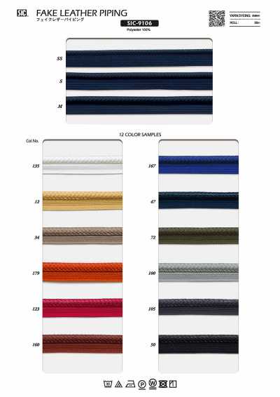 SIC-9106 Nastro piping in ecopelle