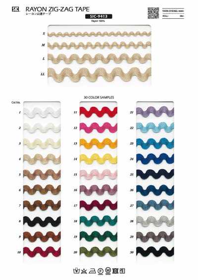 SIC-9413 Nastro in gallone zig zag di rayon