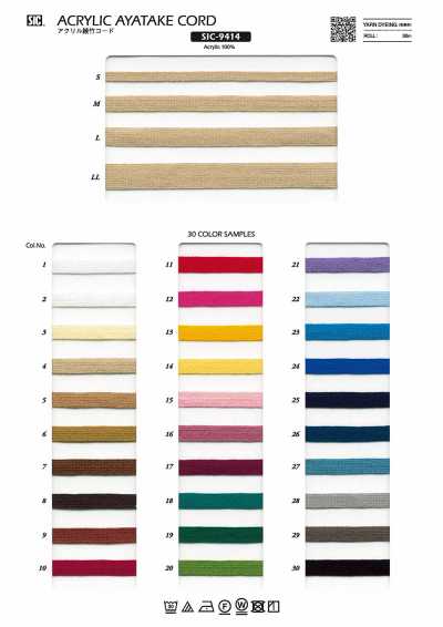 SIC-9414 Cordino bamboo in twill acrilico