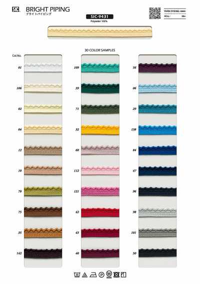 SIC-9431 Nastro per piping lucido