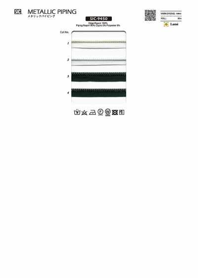 Nastro piping metallico