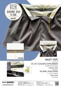 SIC-9508 Nastro Per Tubazioni In Rayon[Cavo A Nastro] SHINDO(SIC) Sottofoto