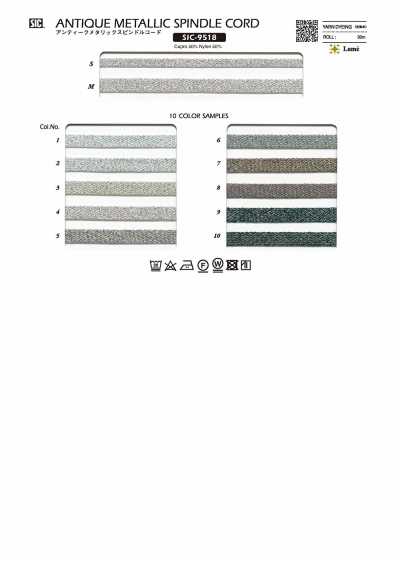 SIC-9518 Cordoncino a fuso metallico antico