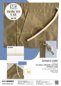 SIC-9603 Cordoncino Piatto In Cotone Biologico[Cavo A Nastro] SHINDO(SIC) Sottofoto