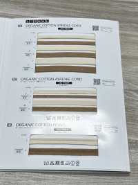 SIC-9603 Cordoncino Piatto In Cotone Biologico[Cavo A Nastro] SHINDO(SIC) Foto secondaria