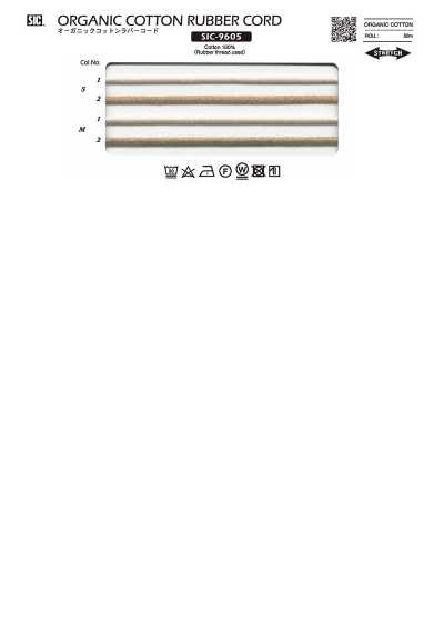 SIC-9605 Cordoncino elastico in cotone biologico