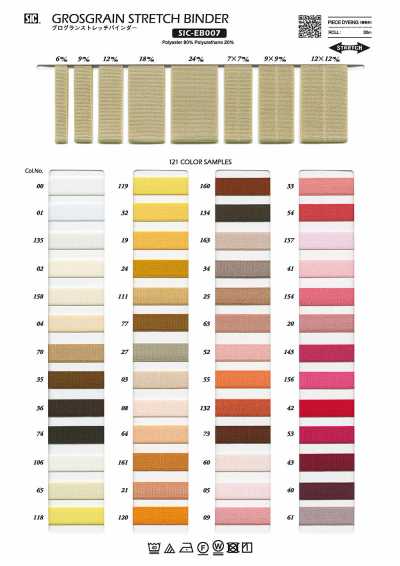 SIC-EB007 Nastro bordatore elasticizzato in gros grain