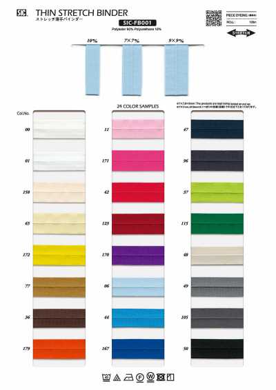 SIC-FB001 Nastro per bordatura elasticizzato leggero