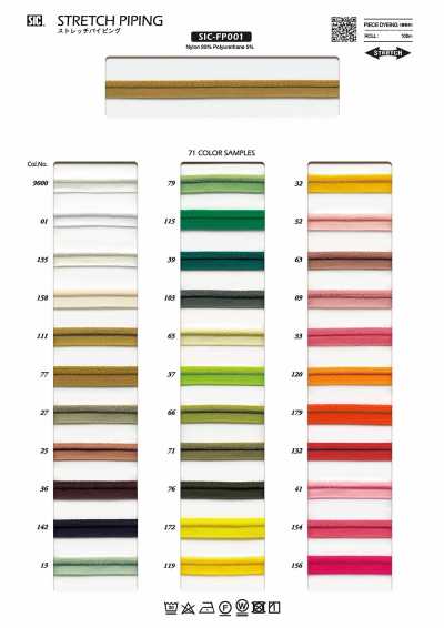 SIC-FP001 Nastro elastico per piping ca. 8 mm