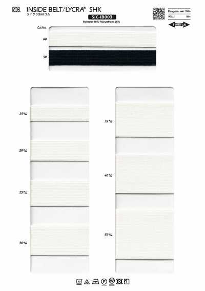 SIC-IB003 Lycra SHK nastro elastico