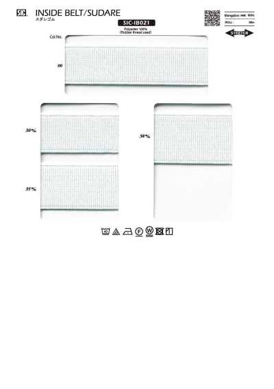 SIC-IB021 Elastico a scala