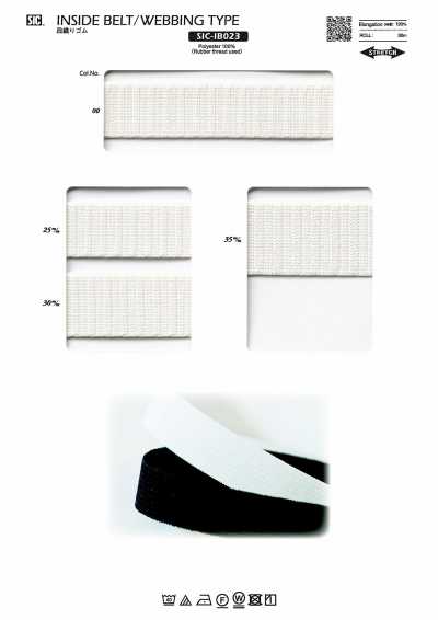 SIC-IB023 Nastro elastico a coste