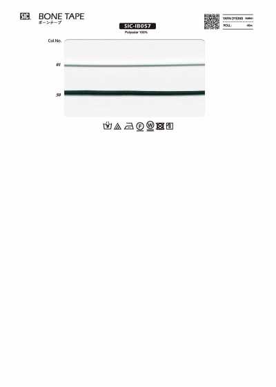 SIC-IB057 Nastro per stecche