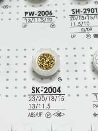 SK2004 Bottone Con Gambo Per La Tintura[Pulsante] IRIS Sottofoto