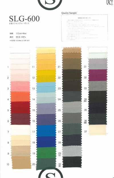 SLG600 Chiffon di seta 6 momme