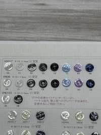 VHD17 PULSANTI DAIYA Resistenti Agli Urti HYPER DURABLE &quot;&quot; Pulsante Serie Shell Like Poliestere  DAIYA BUTTON(DAIYA BUTTON) Sottofoto