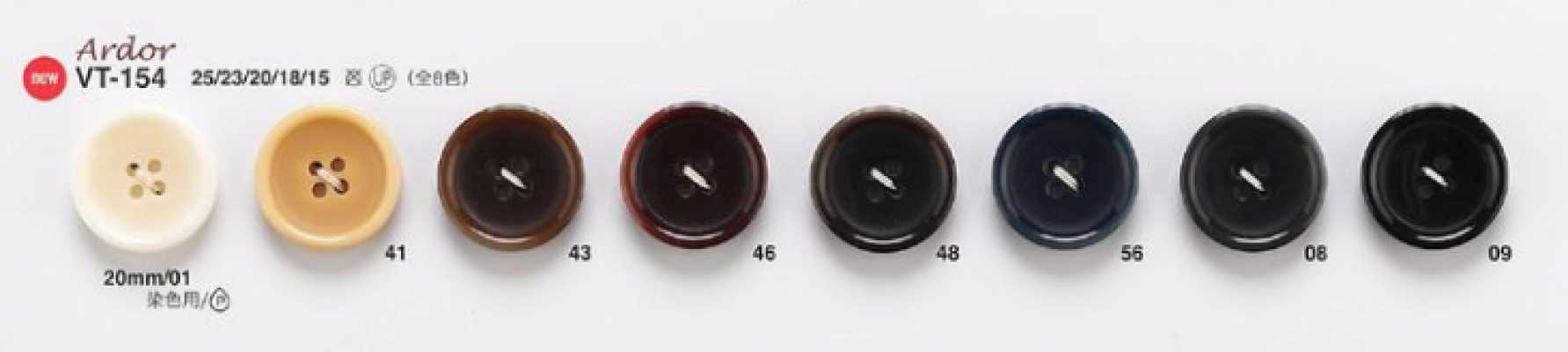 VT154 Bottoni stile dado per giacche e completi "Ardeur Series"
