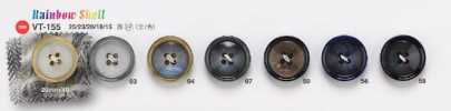 VT155 Bottone stile guscio per giacche e completi "Symphony Series"