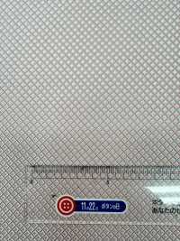 180P [outlet] Yamanashi Fujiyoshida 100% Seta Motivo A Scacchiera Diagonale Rosa[Tessile] Yamamoto(EXCY) Sottofoto