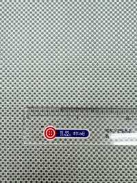 190GR [outlet] Yamanashi Fujiyoshida 100% Seta Motivo Punto Muschio Verde[Tessile] Yamamoto(EXCY) Sottofoto