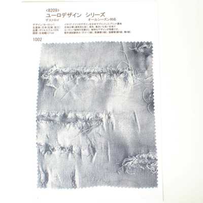 8209 Serie Euro Design Destroy