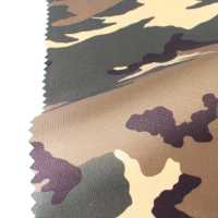 8211 Euro Design Series Camouflage[Liner] Sottofoto