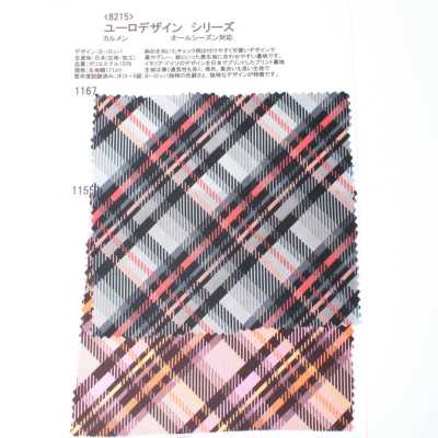 8215 Serie Euro Design Carmen