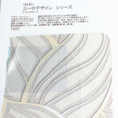 8240 Serie Euro Design Magic Road