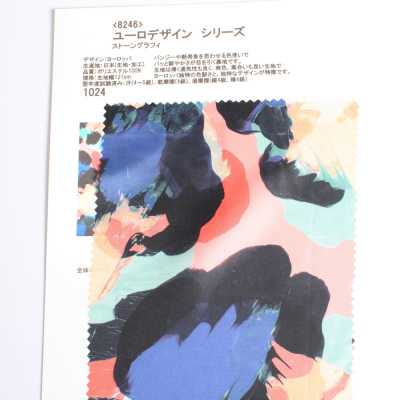8246 Serie Euro Design Stone Graphy