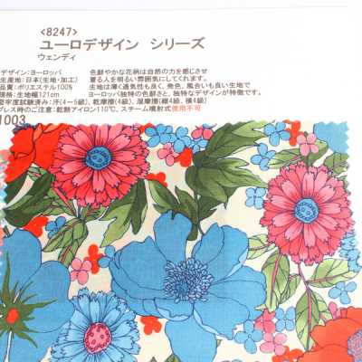 8247 Serie Euro Design Wendy