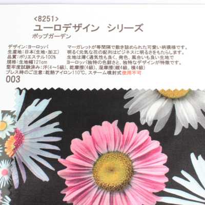 8251 Serie Euro Design Pop Garden