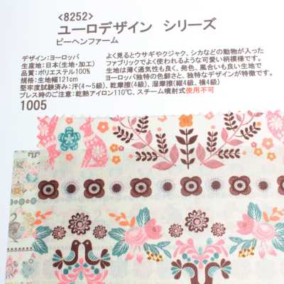 Serie Euro Design Pehen Farm