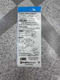 Carta Da Copia Chaco Paper Blue[Forniture Artigianali] Foto secondaria