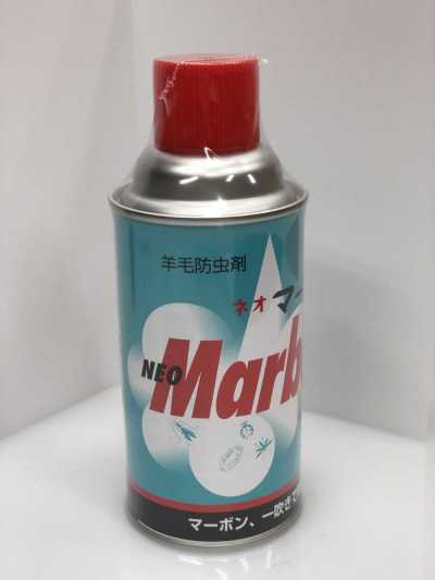 99 Agente antitarme per lana Neo Marbon