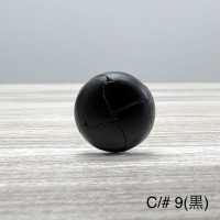 EX210 Bottoni In Vera Pelle Per Abiti E Giacche Giapponesi[Pulsante] IRIS Sottofoto
