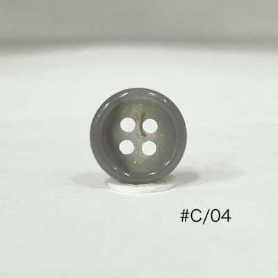 S60 Bottoni per le tasche interne della giacca e per i pantaloni, 13 mm