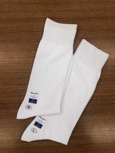 Calze eleganti bianche