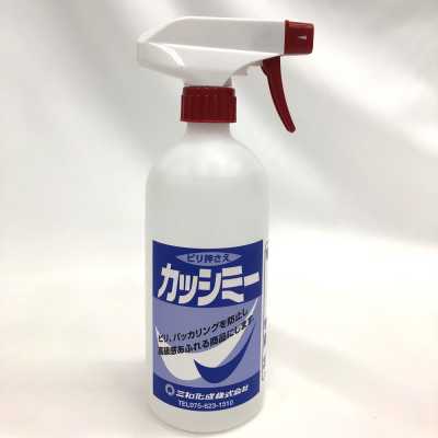 カッシミー Corpo principale per lana antipilling, seta, tessuti sintetici, ecc.