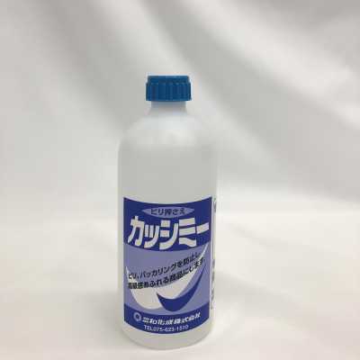 カッシミースペア Ricambio per anti-pilling su lana, seta, tessuti sintetici, ecc.