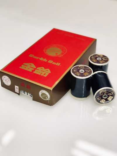 金鈴絹糸 羽二 Filo per macchina da cucire per tessuti medi, 100% seta, bobina da 700 m
