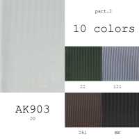 AK903 Fodera In Misto Poliestere Bemberg A Righe Giapponesi[Liner] Asahi KASEI Sottofoto