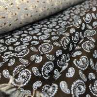 VANNERS-57 VANNERS Berners British Silk Textile Motivo Paisley[Tessile] VANNER Sottofoto