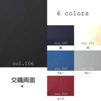 107 Made In Japan Tessitura Mista Etichetta Scialle Double-face Seta Blu Scuro[Tessile] Yamamoto(EXCY) Sottofoto