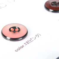 838 ARC Bottoni In Poliestere Per Abiti Domestici E Giacche[Pulsante] Sottofoto