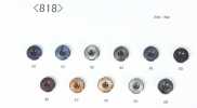 818 Bottoni in poliestere made in Japan per completi e giacche