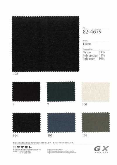 82-4679 GX jersey in saia